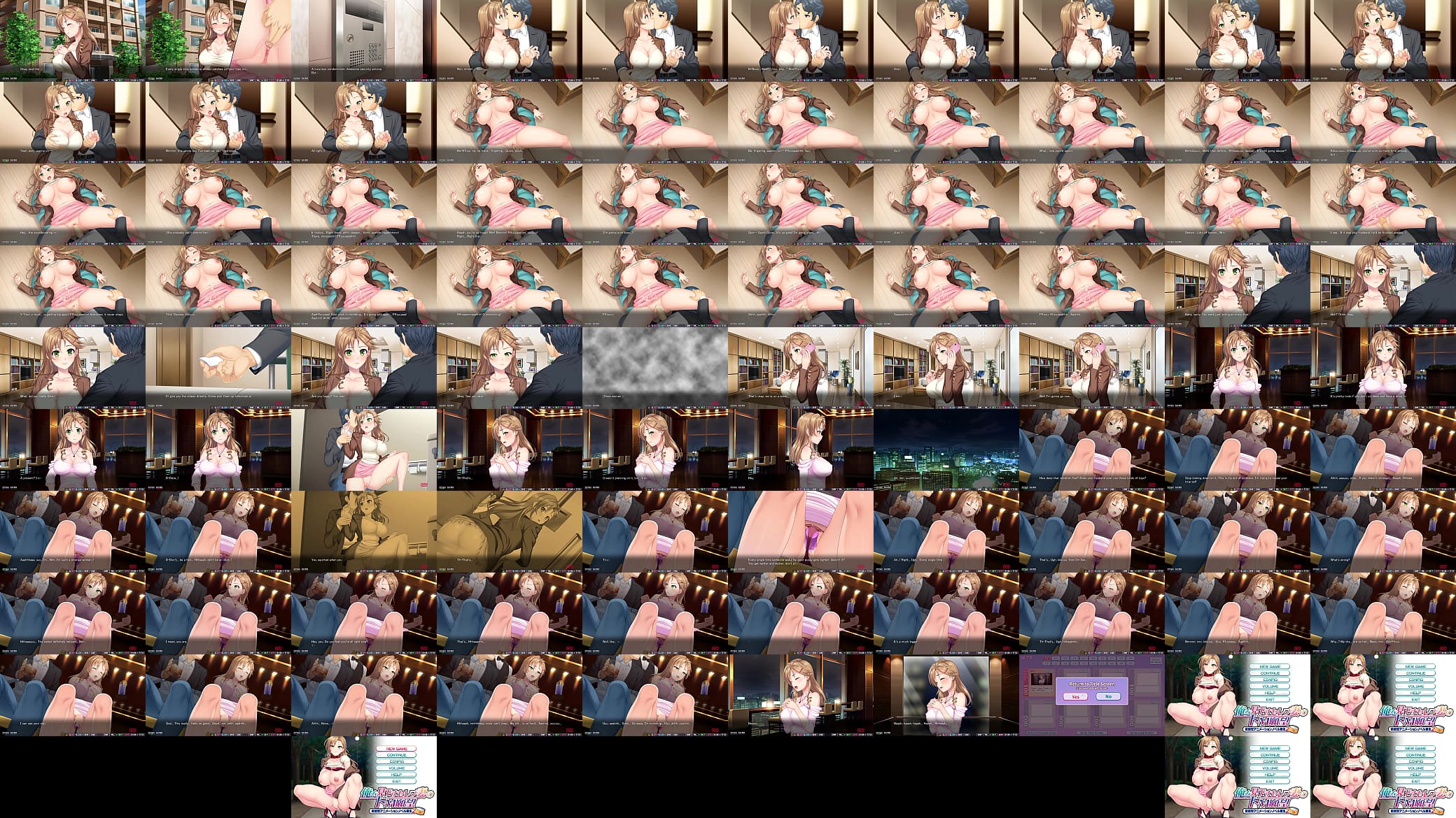 My Horney Ex-Classmate Trophy Wife&#039;s ep3 - Using toys in public 预览图