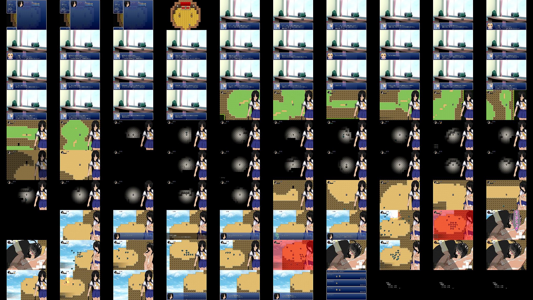 Brain hack 5/15 Hentai game play movie. RPG Maker VX ace 预览图