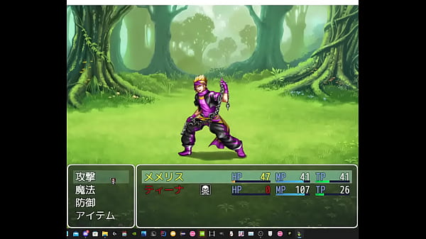 Memelis-chan's naughty RPG