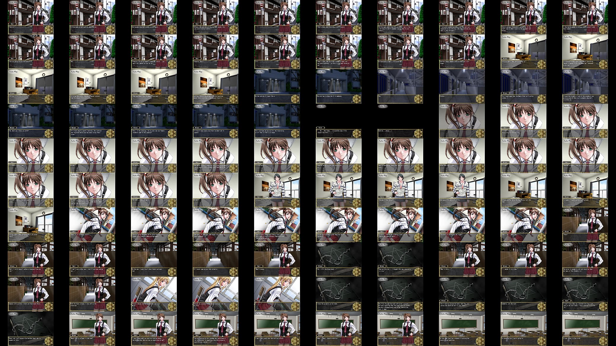 Bible Black The Infection - Peace of Itouend playthough pt3 预览图