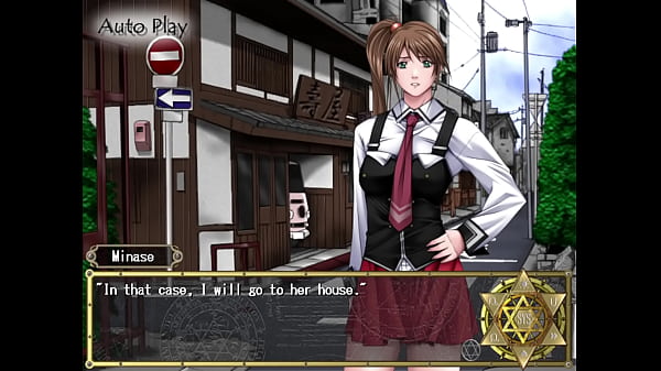 Bible Black The Infection - Peace of Itouend playthough pt3