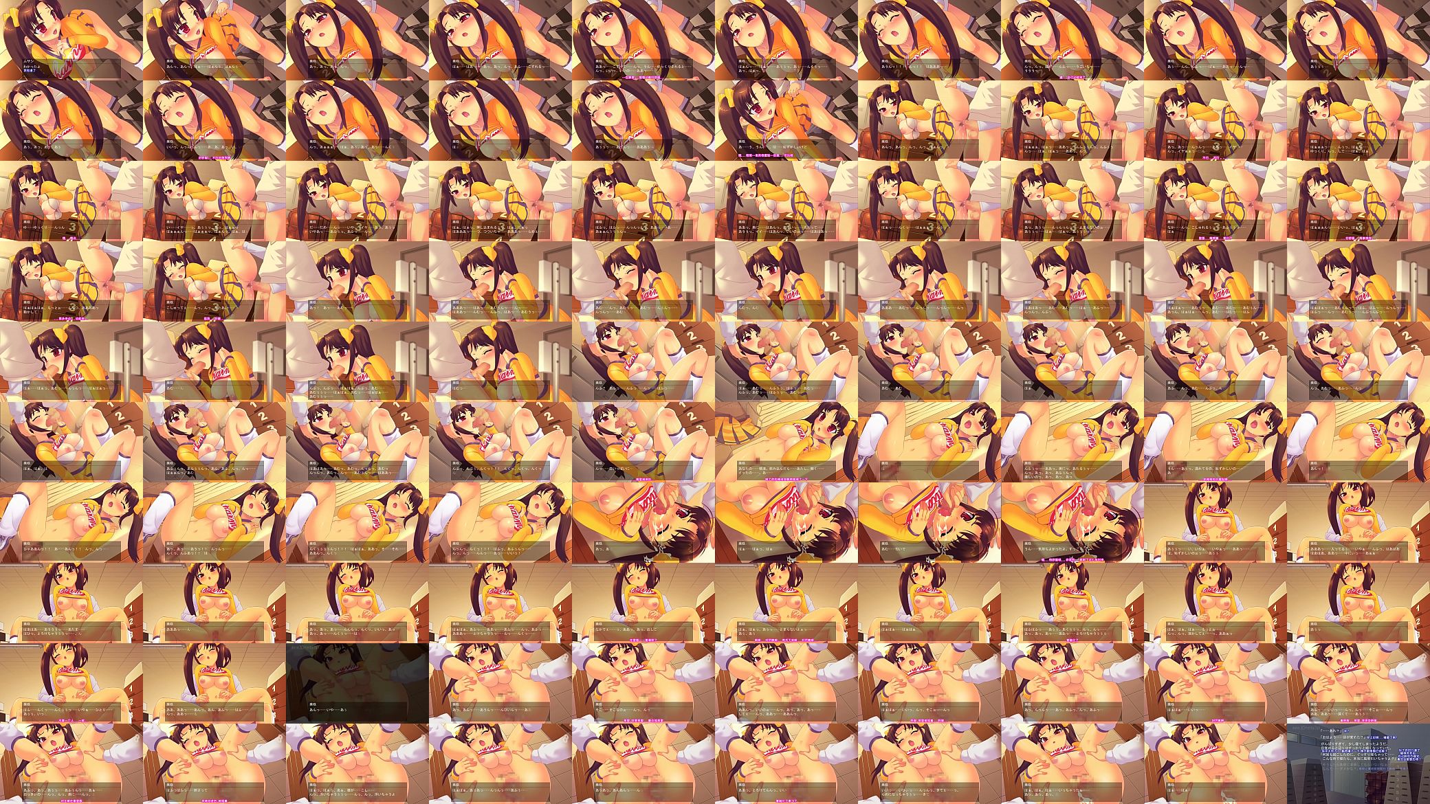 Anime cheerleader Hentai Fuck 预览图