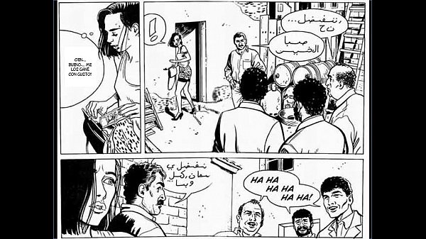 Download Video - Comic - The Sex - Parte II - Espa&ntilde;ol Latino