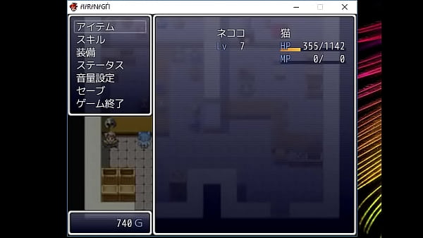 (  18 ) H RPG Games Nekokue! #2