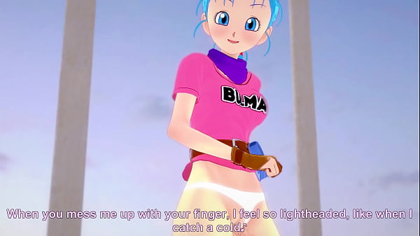 young Bulma having sex | Dragon ball | Part 1