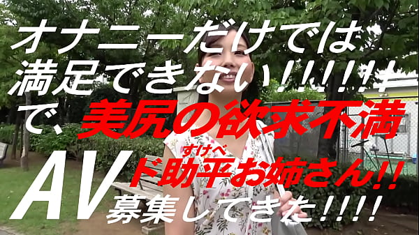 thumb full version httpsbitly2kdjsns