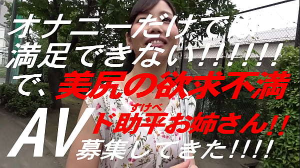 thumb full version httpsbitly2kdjsns