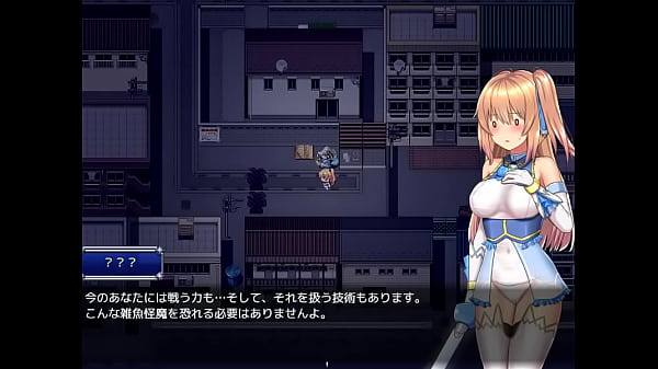 (  18 ) H RPG Games Magical Girl Celesphonia [ Eng.] #1