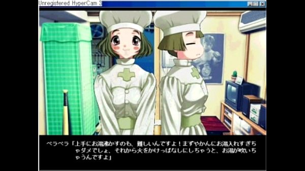 private nurce (9).MP4