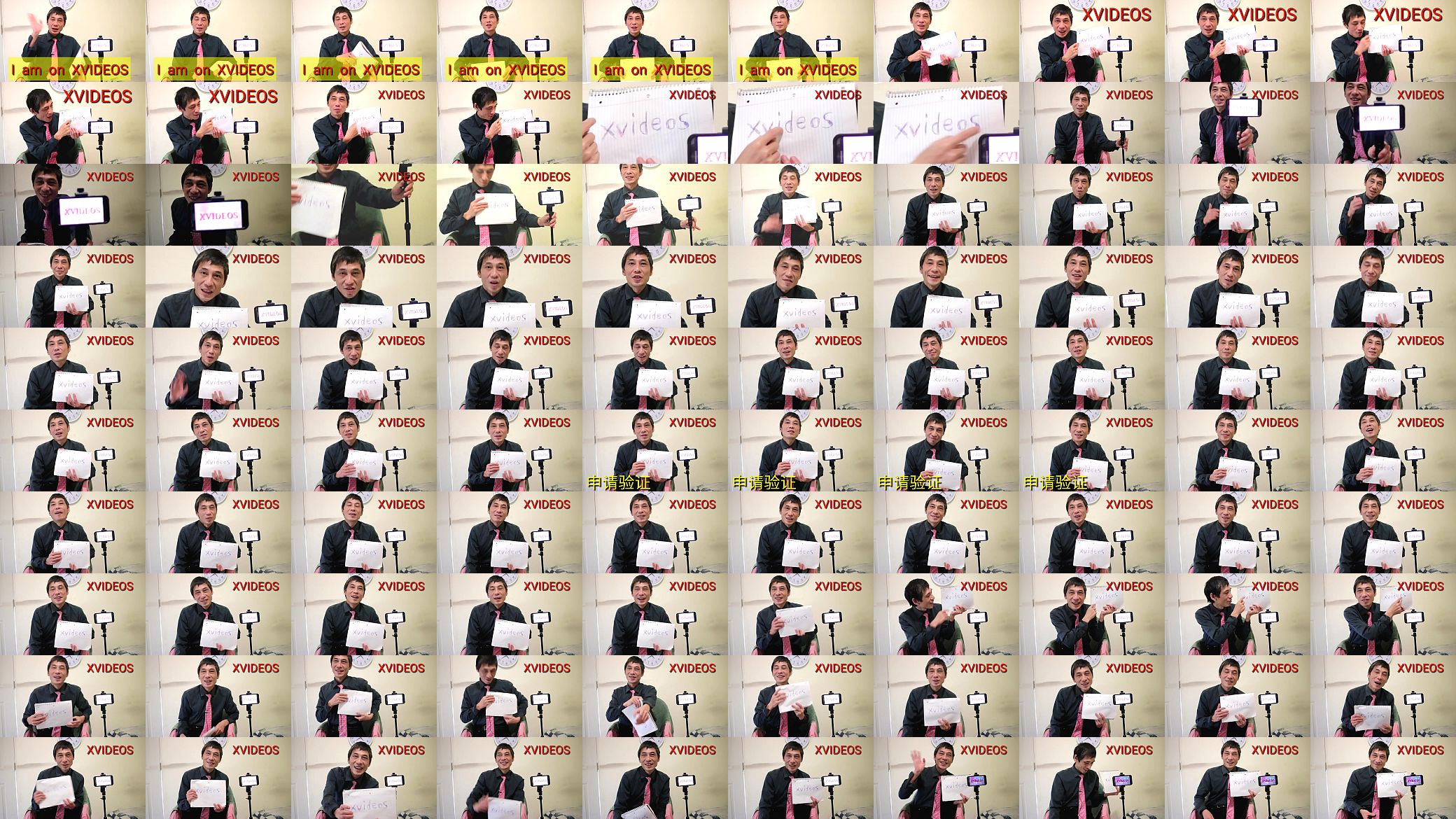xvideos 预览图