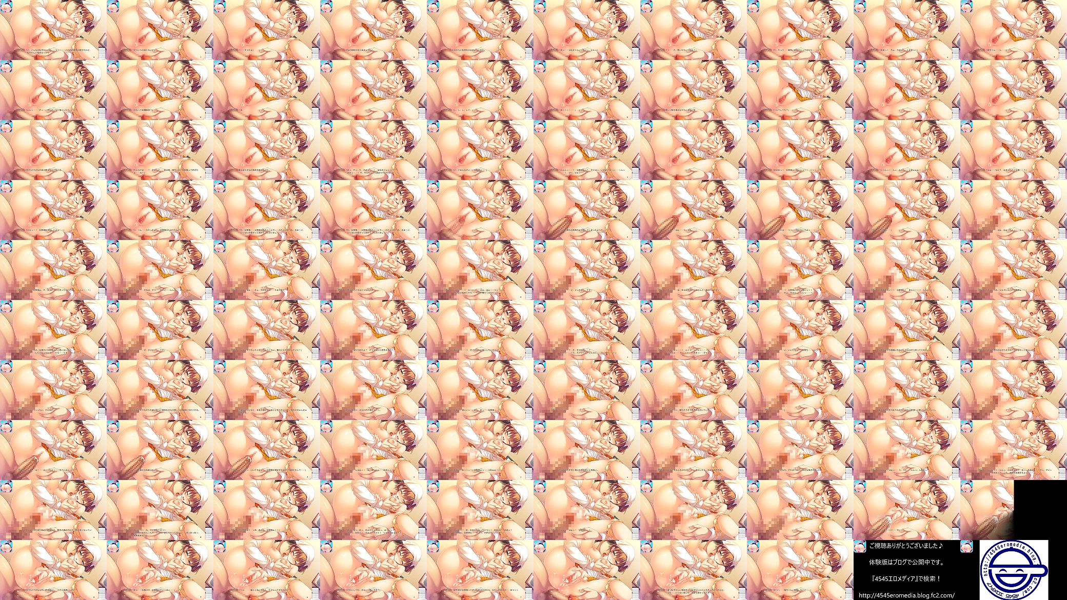 yoh2 预览图
