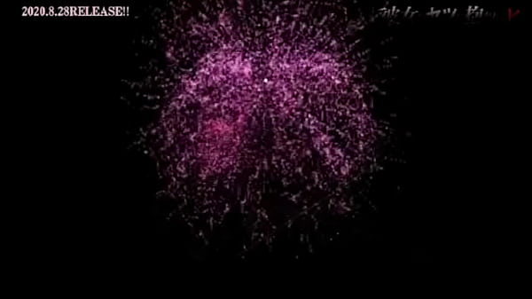 Kanojo Ga Yatsu Ni Idakareta Hi