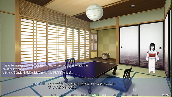 Download Video - Akumeru Family - Mahiru Route Part 2 - Operation&colon; Incognito Coitus