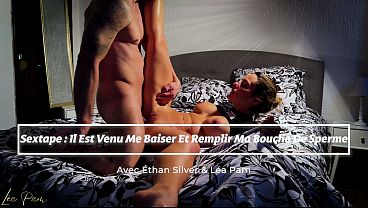 SexTape: He Came to Fuck Me and Fill My Mouth with Cum 30 sec