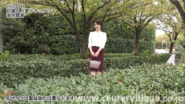 First Shooting Married Woman Document Reika Ochiai