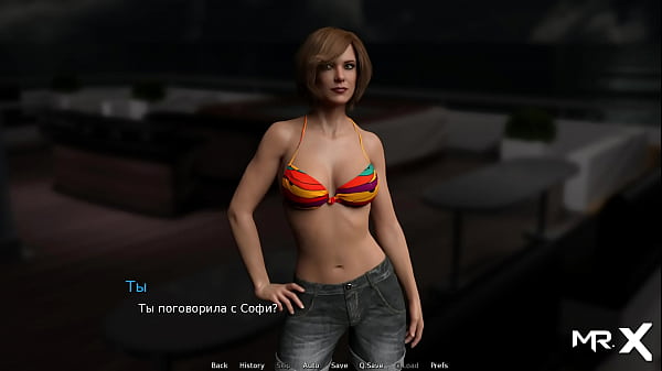 WaterWorld - Erotic Party Costumes E1 #22