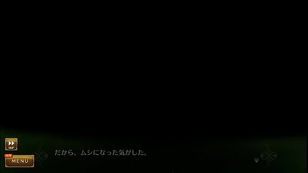 Visual Novel Rance 10 Part.31