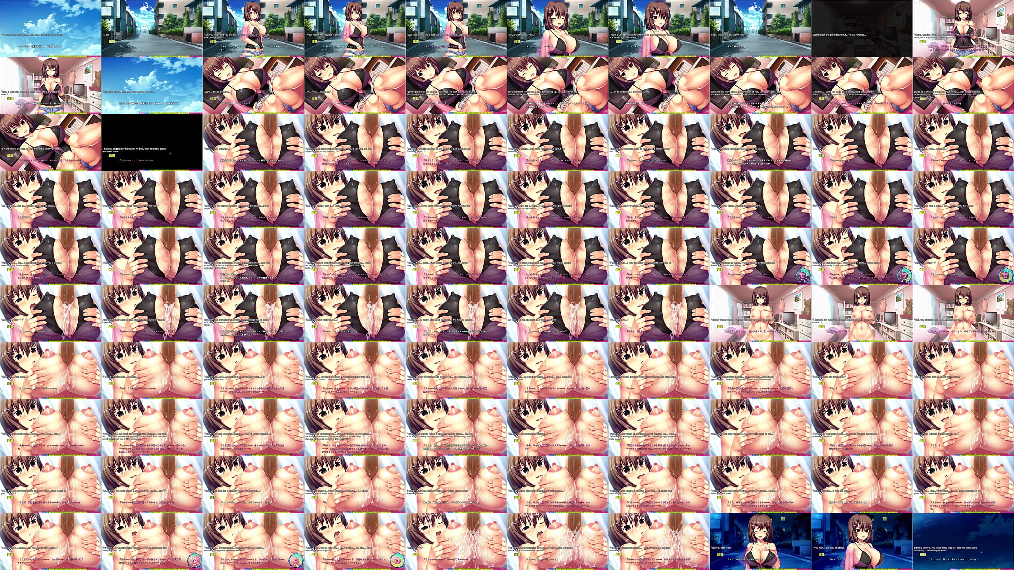 Tenioha 2 - Manami Route Part 4 - Titfucking 预览图
