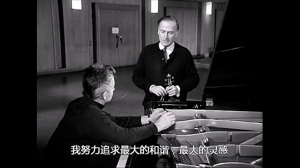 Karajan and Menuhin - Dialogue and Rehearsal - The Art of Conducting - Mozart Concerto No. 5, K 219, 1966